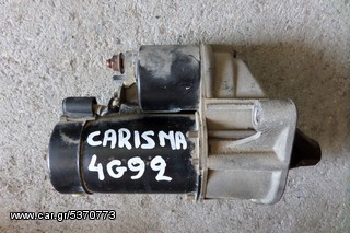Mitsubishi Carisma 1996-2004 μίζα