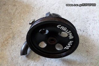 Mitsubishi Carisma 1996-2004 αντλία υδρ/κου τιμονιού