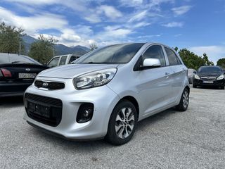 Kia Picanto 2015
