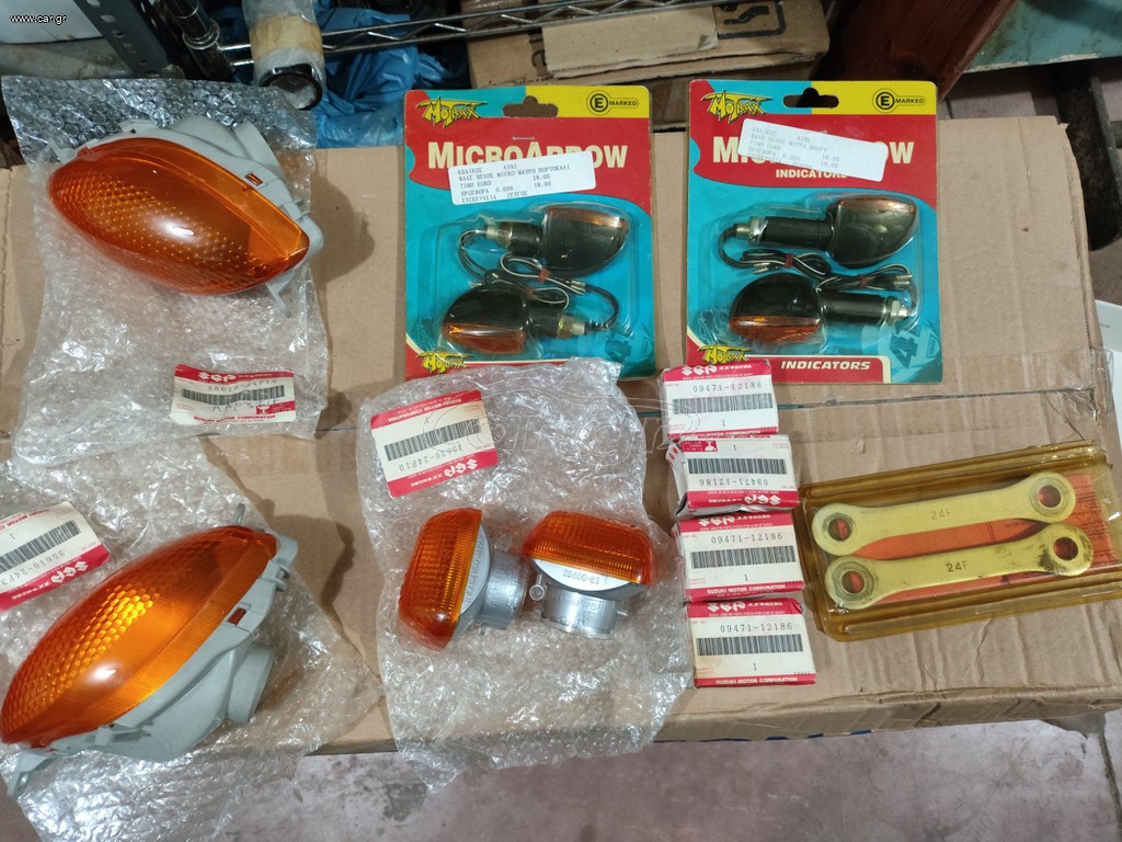 Φλας μίνι και μεγάλα SUZUKI