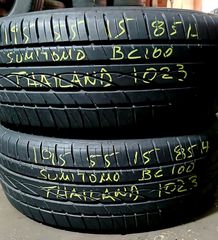 195/55R15 Sumitomo Μεταχειρισμένα 1023