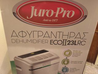 Πωλείται Αφυγραντήρας (Juro Pro) 23L ΚΑΙΝΟΥΡΓΙΟΣ – ΜΕ ΕΓΓΥΗΣΗ – ΘΕΣΣΑΛΟΝΙΚΗ. Δεκτός κάθε έλεγχος