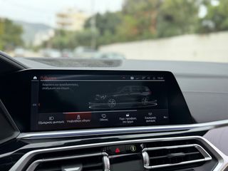 Bmw X7 2021 M Sport Pro,Pano,Aero,Laser,Hud,Harman,360,Soft,Ambient-thumb-20