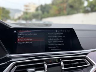 Bmw X7 2021 M Sport Pro,Pano,Aero,Laser,Hud,Harman,360,Soft,Ambient-thumb-23