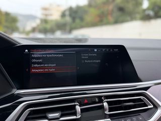 Bmw X7 2021 M Sport Pro,Pano,Aero,Laser,Hud,Harman,360,Soft,Ambient-thumb-24