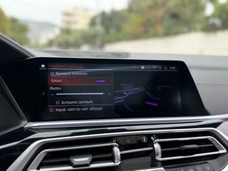 Bmw X7 2021 M Sport Pro,Pano,Aero,Laser,Hud,Harman,360,Soft,Ambient-thumb-25