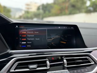 Bmw X7 2021 M Sport Pro,Pano,Aero,Laser,Hud,Harman,360,Soft,Ambient-thumb-26