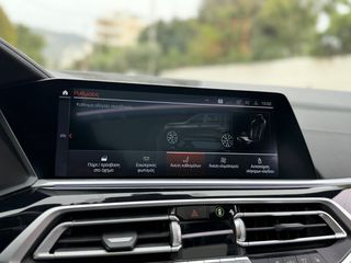 Bmw X7 2021 M Sport Pro,Pano,Aero,Laser,Hud,Harman,360,Soft,Ambient-thumb-27