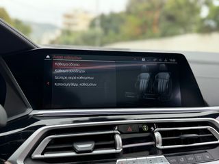 Bmw X7 2021 M Sport Pro,Pano,Aero,Laser,Hud,Harman,360,Soft,Ambient-thumb-28