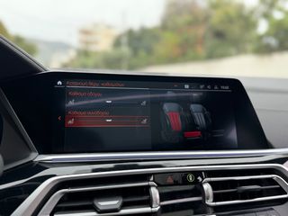 Bmw X7 2021 M Sport Pro,Pano,Aero,Laser,Hud,Harman,360,Soft,Ambient-thumb-30