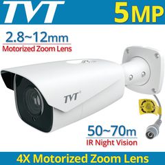 TD-7452AE2 (D/AZ/SW/AR5) 2.8-12mm 5MP / Varifocal / Switch Cable