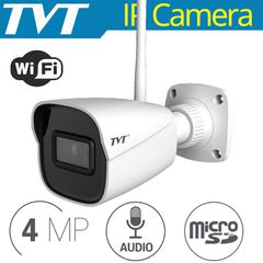 TD-9441S4(D/PE/WF/AR2) 2.8mm 4MP / Audio / WiFi