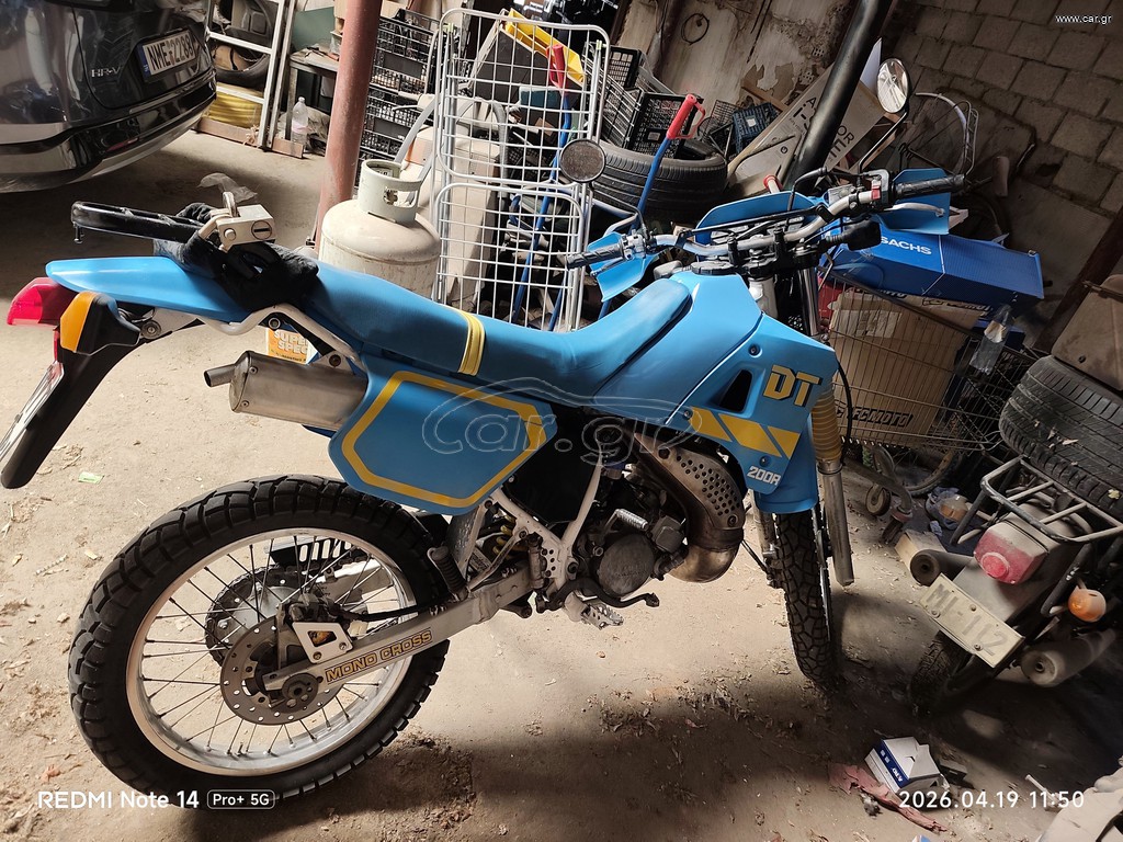 Yamaha DT 125 R 1992 3ET