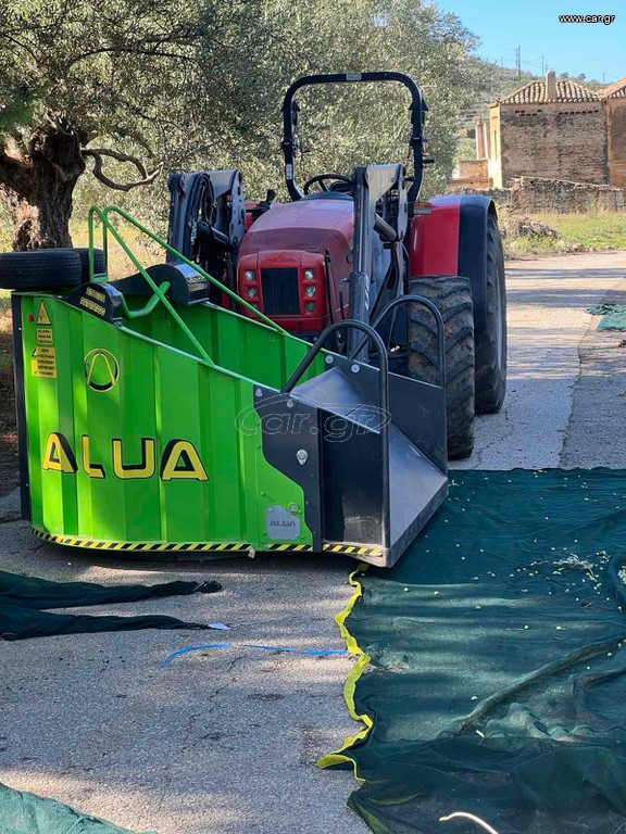 Δενδροκομικά Τρακτέρ 2023 ALUA