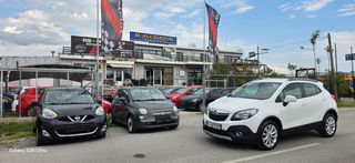 Opel Mokka 2016 DIESEL EURO6 2016 9800 ευρό  106.000-thumb-16