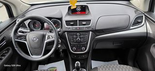Opel Mokka 2016 DIESEL EURO6 2016 9800 ευρό  106.000-thumb-19