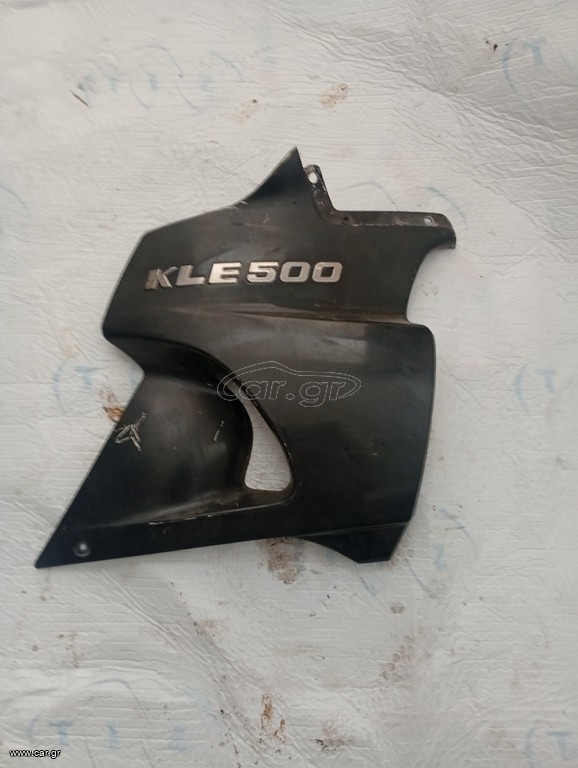 Δεξιό πλαϊνό κάλυμμα fairing ντεπόζιτου kle400-500