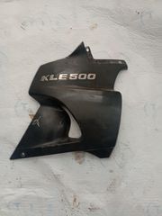 Δεξιό πλαϊνό κάλυμμα fairing ντεπόζιτου kle400-500