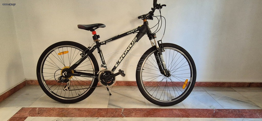 All - Mountain Cronus 2020 COUPE 1.0