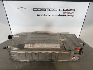 TOYOTA YARIS '20-'24 ΥΒΡΙΔΙΚΗ ΜΠΑΤΑΡΙΑ  G9280-K0010