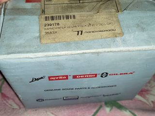Vespa Px 125/150 καρμπυρατέρ γνήσιο