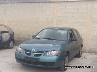 ALMERA N16 DIESEL (00-06)---(1.5 K9K) MEMONΩΜΕΝΑ ΚΟΜΜΑΤΙΑ