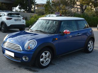 Mini Cooper 2008-thumb-18