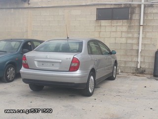 CITROEN C5 2,2(4HX) DIESEL (00-05)MEMOΝΩΜΕΝΑ ΚΟΜΜΑΤΙΑ