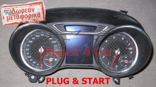 ΠΙΝΑΚΑΣ ΟΡΓΑΝΩΝ KANTPAN W176 A1769000404 0263700375  READY FOR PERSONALIZE
