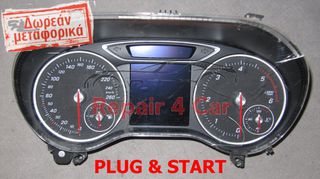 ΠΙΝΑΚΑΣ ΟΡΓΑΝΩΝ KANTPAN W176 A1769007503 0263700234  READY FOR PERSONALIZE