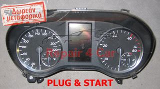 ΠΙΝΑΚΑΣ ΟΡΓΑΝΩΝ KANTPAN W447 VITO A4479008606 A4479015002 READY FOR PERSONALIZE