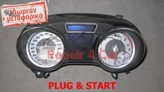 ΠΙΝΑΚΑΣ ΟΡΓΑΝΩΝ KANTPAN GLA W156 X156 A1569002303 0263698253 A1179019700  READY FOR PERSONALIZE
