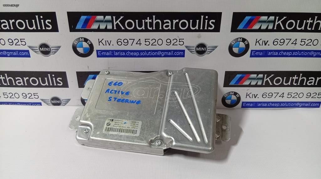 BMW E60-E61 -E63-E64 ΕΓΚΈΦΑΛΟΣ ACTIVE STEERING 1277022056---  6766464