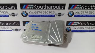 BMW E60-E61 -E63-E64 ΕΓΚΈΦΑΛΟΣ ACTIVE STEERING 1277022056---  6766464