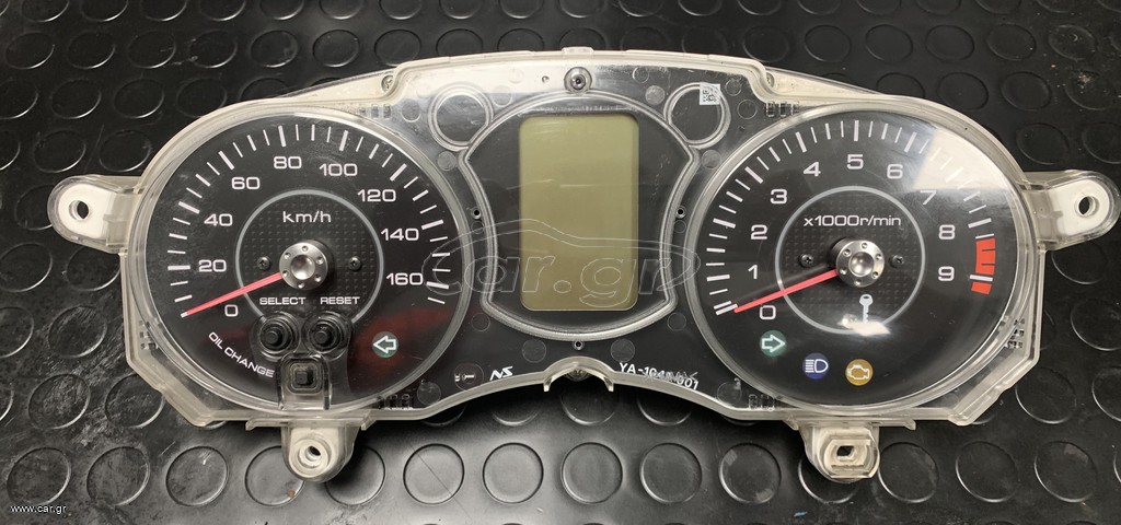 κοντερ xmax 250