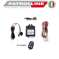 PATROL MAX 848 R