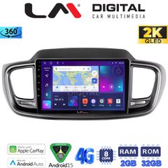 LM Digital - LM ZB8224 GPS Οθόνη OEM Multimedia Αυτοκινήτου για Kia Sorento 2013 > 2020 (CarPlay/AndroidAuto/BT/GPS/WIFI/GPRS)