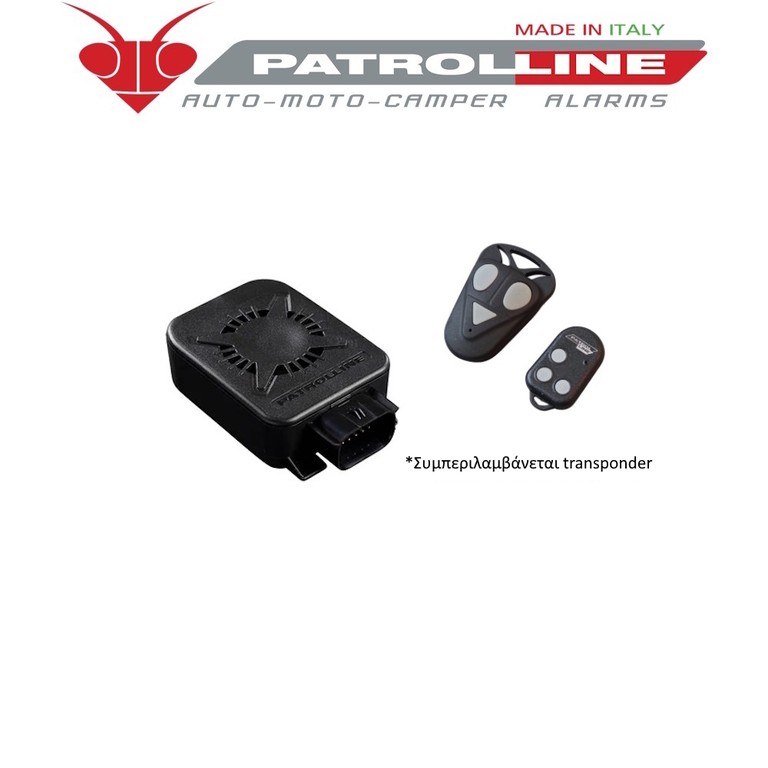 PATROL MAX 5.2