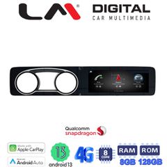 LM Digital - LM JFK8966 DUAL Οθόνη OEM Multimedia Αυτοκινήτου για Mercedes E Class W213 2014 > 2017 με εργοαστασιακό σύστημα NTG 5.0 (CarPlay/AndroidAuto/BT/GPS/WIFI/GPRS)