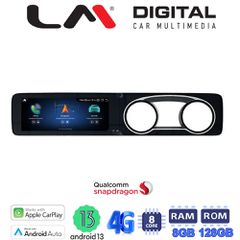 LM Digital - LM JFKR8967 DUAL Οθόνη OEM Multimedia Αυτοκινήτου για Mercedes E Class W213 2014 > 2017 με εργοστασιακό σύστημα NTG 5.0 (Για δεξιοτίμονα οχήματα) (CarPlay/AndroidAuto/BT/GPS/WIFI/GPRS)