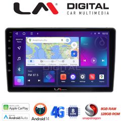LM Digital - LM ZT8981 GPS Οθόνη OEM Multimedia Αυτοκινήτου για Nissan Primera 2002 > 2008 (CarPlay/AndroidAuto/BT/GPS/WIFI/GPRS)