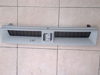 Seat Toledo 1990 - 1996.// ΚΑΙΝΟΥΡΓΙΑ ΜΑΣΚΑ ΕΜ. ΠΡΟΦΥΛΑΚΤΗΡΑ \\  ΚΑΛΟΜΕΤΑΧΕΙΡΙΣΜΕΝΑ-ΑΝΤΑΛΛΑΚΤΙΚΑ