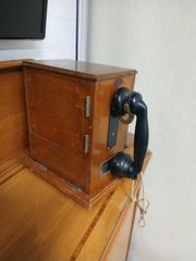 Τηλεφωνικο κεντρο αντικα-thumb-2