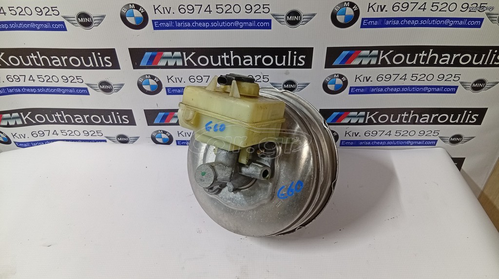 BMW E60-E61 -E63-E64 ΣΕΒΡΟΦΡΕΝΟ TRW