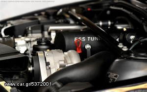 ESS tuning (compressor kit)-thumb-4