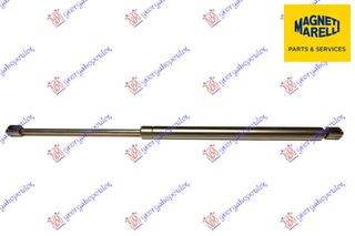 Αμορτισερ Μπαγκαζ (574L-990N) (marelli) για Ford Galaxy 11-15