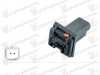 Διακοπτης/Μπουτον Ανοιγματος Μπαγκαζ (2 Pin) Citroen C3 Picasso 2012-2016 (Sh)