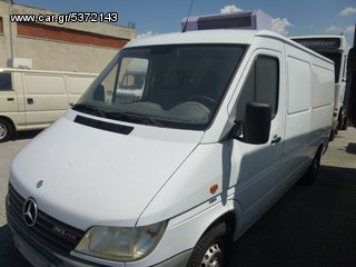 Ψυγείο Mercedes-Benz 2001 313 CDI SPRINTER ψυγειο-thumb-1