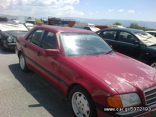 Mercedes-Benz C 180 1996 ESPRIT 1.8-thumb-3