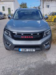 Nissan NP300 2022 NAVARA-thumb-4